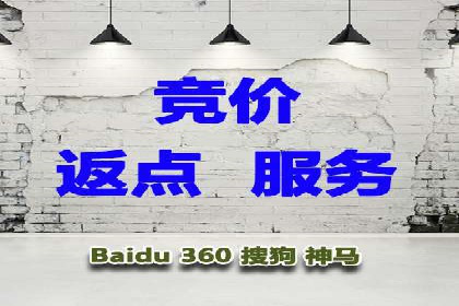 百度广告推广案例：如何实现精准营销