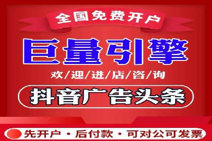 竞价推广SEM托管助力企业实现业绩翻倍